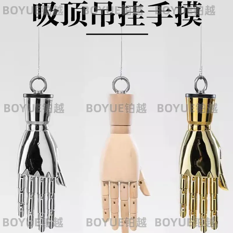 Expositor de Anéis em Madeira  - Body Jewelry In Store avaliação e preço
